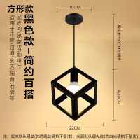 创意个性过道灯走廊灯复古工业风铁艺玄关灯艺术三头餐厅单头吊灯 四方款黑色