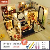 中国风diy小屋手工制作小房子建筑模型拼装木质玩具生日礼物女生 竹影江南+防尘罩+工具胶水