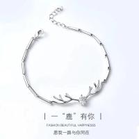 送女生闺蜜生日礼物实用女朋友仪式感的有纪念意义18岁成年毕业小 一鹿有你手链白钻+礼盒