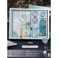 生日礼物送女生闺蜜男生老师高三学生实用创意中国风毕业季纪念品 千灯愿6件套---归渡