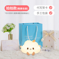 生日礼物女生送女孩子8女儿童9小学生10岁5女童13幼儿园6毕业12的 小云朵-拍拍款+精美包装+礼品袋【代写贺卡】