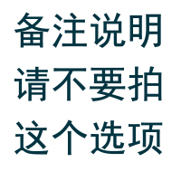 无钢圈文胸内衣舒适薄款透气三角杯小胸棉质显小法式柔软女士胸罩 收藏+加购!送加长扣及运费险 70A /32A