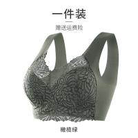 超薄夏季妈妈内衣背心式中老年 文胸无钢圈薄款中年胸罩大码一体 橄榄绿 36/80