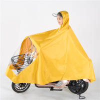 电动自行车雨衣加大加厚摩托车单人男女双面罩电瓶车成人雨披防水 611 单帽檐 黄色 XXXL