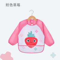儿童罩衣夏季薄款宝宝吃饭围兜防水防脏护衣长袖婴儿小围裙反穿衣 粉色草莓 90均码(适合0-1岁)
