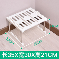 厨房下水槽置物架不锈钢可叠加落地橱柜多层收纳伸缩水池柜子锅 长35宽30高21CM