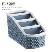 仿藤编化妆品收纳盒梳妆台化妆盒分格桌面塑料护肤品置物架 四格蓝色