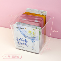 冰箱面膜收纳盒抽屉式防尘防水透明可叠加桌面化妆品护肤品置物架 [U型口]收纳盒-可放冰箱-SF2389