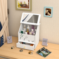 桌面化妆品收纳盒梳妆台护肤品首饰整理架抽屉带镜台面置物架家用 台面收纳盒翻盖双层B(带镜子)