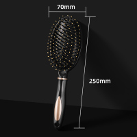 气垫梳子女士专用长发卷发梳气囊按摩头皮经络防脱发吹造型防静电 椭圆梳-黑色