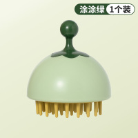 梳子女气囊梳女士专用长发便携头皮按摩头部经络防脱发静电气垫梳 硅胶洗头刷-[涂涂绿]