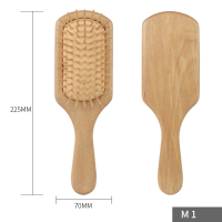 按摩梳子女士卷发气垫梳家用直发大号气囊梳防静电经络梳长发专用 浅方M1