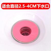 浴室洗手盆过滤器厨房水槽过滤网下水道防堵毛发地漏网水池过滤网 红色6个/包