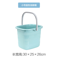 加厚足浴盆脚底过小腿按摩泡脚桶保温盆家用塑料洗脚盆大号洗脚桶 小号蓝色[适合10岁以下孩子]