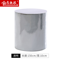 补漏防水胶带强力止漏高粘胶布塑料盆水桶玻璃水管漏水专用修补贴 透明色[长150cm/宽10cm]