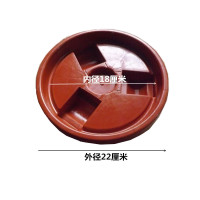 可移动花盆托盘带滑轮轱辘万向轮塑料圆形花盘花盆底座厂家直销 槽型托盘外径22cm内径18cm