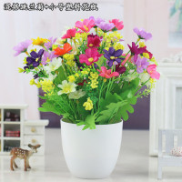 仿真植物仿真绿植套装摆件假花跳兰菊盆栽装饰花艺塑料假花仿真草 混搭雏菊+小仿瓶