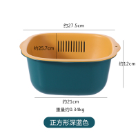 双层洗菜盆沥水篮家用塑料洗水果盘厨房洗菜篮子沥水筐创意多功能 正方形深蓝色