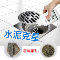 除装修化下水道管道堵塞克星强力疏通粉神器融化分解块