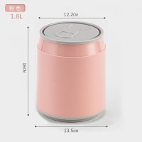 桌面垃圾桶可爱少女卧室床上小号创意宿舍迷你桌上用办公室收纳桶 粉色-桌面版(1.8L)
