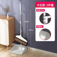 扫把套装家用扫帚簸箕组合扫地笤帚清洁刮地板刮水器不粘头发神器 [普通款]北欧白 不可旋转