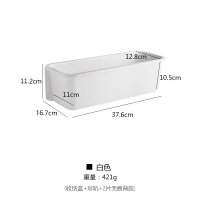 瓣瓣厨房柜子抽屉式置物架免钉调料架子厨房收纳架免打孔拉屉挂架 乳白色 加厚材质免打孔