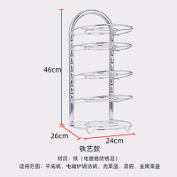 304不锈钢锅架 炒锅放锅架子厨房家用锅具置物架多层可调节收纳架 铁艺款 适合平底锅 锅直径26cm以内