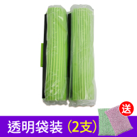 妙洁拖把头卡槽通用替换头原装27CM滚轮吸水胶棉海绵头替换装 2支简装透明包装[赠百洁布1片]
