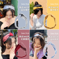 百搭韩国头饰仙女发箍外出超仙夏季薄款洗脸绑发束发带女短发专用 1#主图4件套