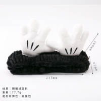 搞怪发带简约毛绒束发带洗脸发箍韩国宽边头箍发饰化妆敷面膜头巾 小手款-黑白