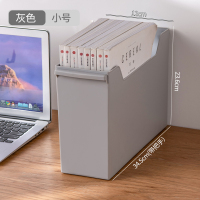 星优办公室神器文件收纳盒厨房橱柜置物架抽屉式收纳桌面整理储物 灰色[小号]