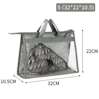包包防尘袋保护袋透明密封袋包包收纳神器防潮悬挂式装包包的袋子 灰色S码(宽32*厚10.5*高22cm) 透明可视-立体