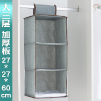 衣柜挂式收纳挂袋神器布艺置物袋储内衣内裤寝室衣服悬挂式收纳袋 三层无抽屉(加大尺寸)基础款 如图描述