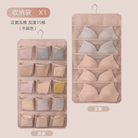 内衣收纳挂袋内裤文胸袜子双面布艺悬挂式衣柜神器挂墙宿舍储物袋 卡其色5格+15格升级加厚款 布料加厚可水洗[内衣挂袋尺寸