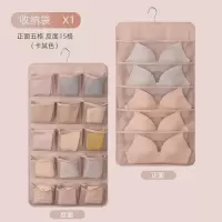 内衣收纳挂袋内裤文胸袜子双面布艺悬挂式衣柜神器挂墙宿舍储物袋 卡其色5格+15格升级加厚款 布料加厚可水洗[内衣挂袋尺寸