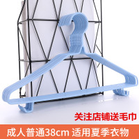 衣架家用衣架子晒衣架挂钩晾衣架被子床单收纳神器夹子衣服架枇发 成人普通38厘米[50支]浅蓝色 1个