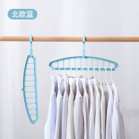 多功能衣架家用魔术收纳神器衣服整理架折叠九孔架子宿舍学生挂钩 北欧蓝 2个