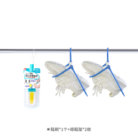 日本lec鞋刷软毛不伤鞋刷子多功能家用儿童洗鞋子衣服专用刷神器 鞋刷*1枚【+5元便携鞋架2只】