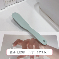 塑料软毛鞋刷不伤鞋家用多功能清洁板刷刷鞋洗鞋神器长柄洗衣刷子 鞋刷-北欧绿