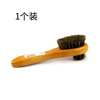 捷福世鞋刷打鞋油专用刷皮鞋刷子软毛鞋油刷鞋上油抛光刷子皮鞋刷 小柄刷1个装