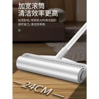 长柄粘毛器滚筒吸毛发粘灰尘大号加长神器家用清洁地板黏毛拖把式 体验装19cm粘毛器+[1卷纸]共60撕