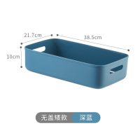 厨房下水槽置物架抽屉式台面多功能收纳架浴室落地多层橱柜整理架 深蓝(矮款收纳筐) 2层