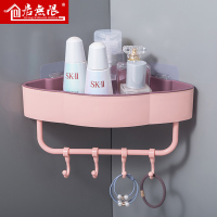 浴室三角置物架免打孔壁挂式塑料洗手间厕所转角多功能墙上收纳架 粉色