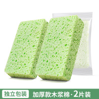 百洁布厨房洗碗海绵木浆棉抹布刷碗神器含砂洗碗布清洁类似丝瓜瓤 [纯木浆棉]独立装2片