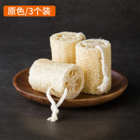 丝瓜络洗碗布百洁布厨房用品清洁刷锅洗碗神器刷锅洗锅天然丝瓜瓤 挂绳3个-(原味款)