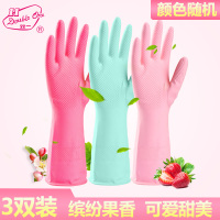 双一厨房耐用乳胶洗衣家务手套女洗碗手套女胶皮防水硅胶皮手套 [清仓特价 共3双]香型 随机色(告别橡胶味 独立装) S