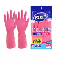 妙洁家务清洁洗碗手套厨房女家用橡胶乳胶胶皮耐磨加厚耐用型防水 2双装耐用型 S