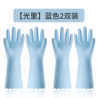 茶花洗碗手套橡胶加绒加厚厨房防水家用家务耐用洗衣女夏薄款贴手 [光里]蓝色2双装❤[日常款] S