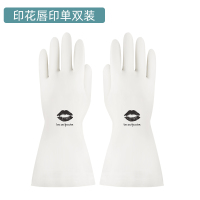 天喜洗碗手套女厨房家用耐用加厚型防水橡胶家务清洁洗衣刷碗神器 印花唇印一双装 S