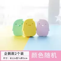 儿童搓澡神器后背宝宝婴儿大人浴擦搓灰搓泥强力洗澡巾搓背海绵男 [企鹅款]2个装(颜色随机)